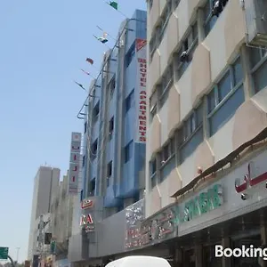 tara-hotel-apartments-dubai.dubaihotelsoffers.com/